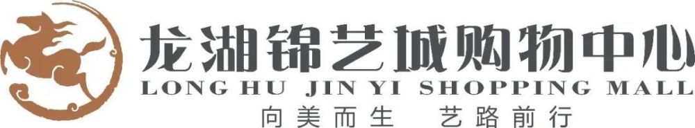 6年前，富二代马小顺（邓超 饰）来到法国巴黎留学，这座以浪漫著称的城市，俨然成了花花令郎马小顺寻欢作乐的天堂。某天他和伴侣胡打乱闹跑到精英精子库捐精，他的种子鬼使神差进进了失望的中年女诗人艾玛（珍·玛琪 Jane March 饰）的体内。本来巴望生出一个金发碧眼可爱小孩的艾玛，终究却生了一个黄皮肤黑头发的小女孩。艾玛一怒之下将精子库告上法庭，造成这一切的马小顺也被迫令遣返回国。